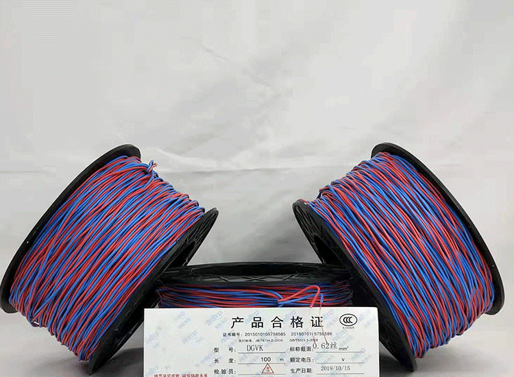 苏家屯数码电子雷管苏家屯放炮线.png