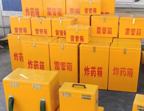 苏家屯炸药箱雷管箱具体有什么用处？