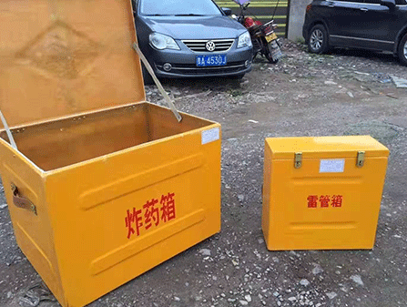苏家屯为什么这对“搭档”必须永远分开？